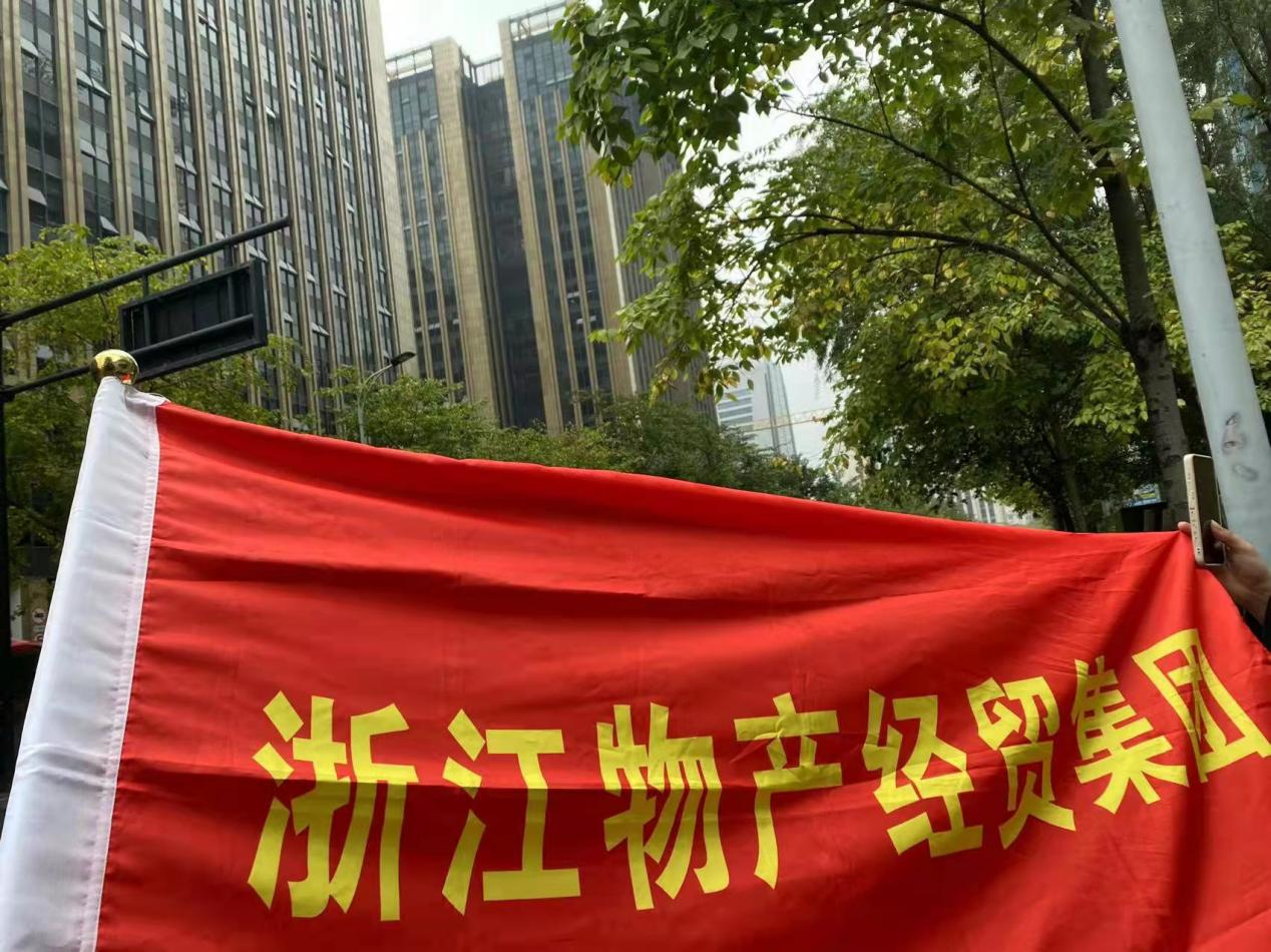 1636507849323180.png 圖片1.png